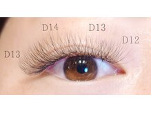 アミー 柏店(amii.)/ボリュームラッシュ300本