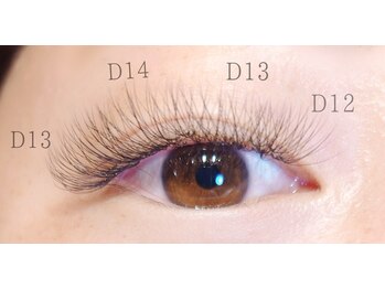 アミー 柏店(amii.)/ボリュームラッシュ300本