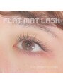 ラシーズ 高槻店(La SHE's) フラットマットラッシュでふんわり軽やかなのにパッチリeyeに♪