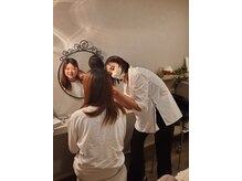 おきもちサロン(おきもちSALON)