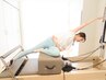 気軽にピラティス体験60分☆あなたに合うセルフケア指導付き☆