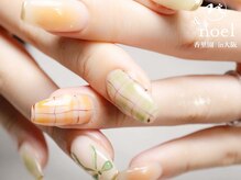 ノエル(Noel)/ホワイトベージュ×チェック