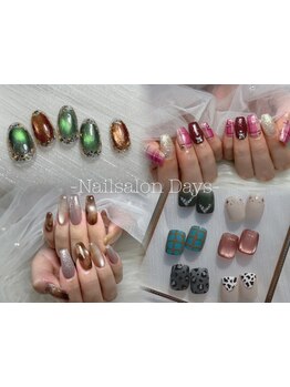 定額メニューのあるサロン