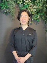 マッサージ整体 緑和&nbsp;国松 