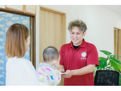 オハナ整骨院(Ohana整骨院)の写真