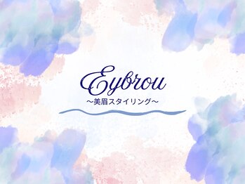 アイラッシュサロン ブラン 広島アルパーク店(Eyelash Salon Blanc)/アイブロウ　眉毛スタイリング
