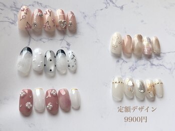 イーストハムアネーロネイル(EAST HAM anello nail)/〈ハンド〉定額9900円デザイン