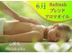 心開花 秋葉原(Shinkaika)の写真