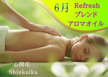 心開花 秋葉原(Shinkaika)
