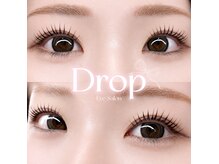 ドロップ(Drop)