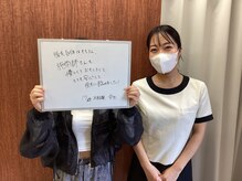 アルゴ 南茨木駅前店(ALGO)の雰囲気（キッズ脱毛☆初めての脱毛デビュー応援♪お気軽にご相談下さい☆）