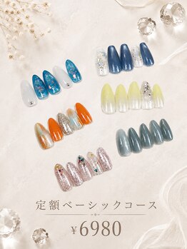 ネイルサロン ジュウェル 高原店(Jewel)の写真/爪の形や長さにお悩みの方もお任せ下さい♪豊富なデザインと高い技術力で、あなたの理想の形に!