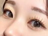 【自然な仕上がりが好みの方♪】最軽量！極ふわフラットラッシュ80本☆