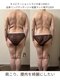 アフター(AFTER)の写真/完全都度払い | 無理な勧誘なし