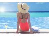 【夏こそ脱毛】夏に選ばれている人気の部位脱毛  90分～120分