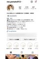 ハリノヒ 大阪院 毎日Instagramでスキマ時間にできる肌ケア発信@reo.yamato913