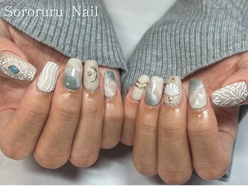 ソロルル ネイル(Sororuru Nail)/ハワイアンネイル