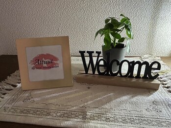 アトレ(Attrait)/*内観*