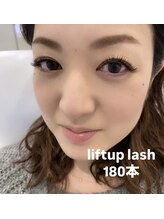 ペタルカ(petalca)/リフトアップ