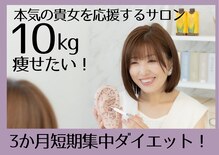 アネモネ