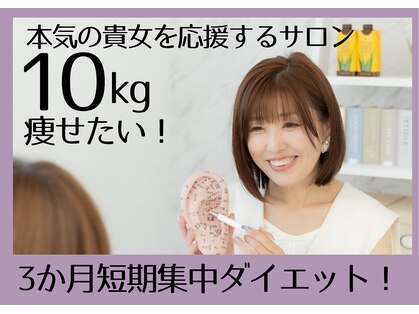 アネモネの写真