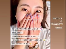 JOY美容サロン コア 蒲田店(CORE)/スライドカール/まつ毛パーマ