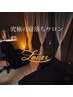 【90分】リピーター人気NO.1☆整う美容極眠ヘッドスパ￥10450