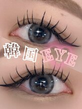 イズミヤ 千里丘店/韓国アイドル風パーマ