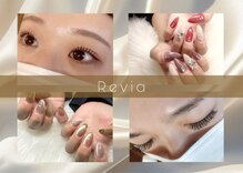 レヴィア(Revia)