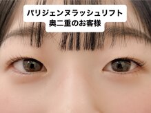 ミベレ 八王子(Mebere)/奥二重の方のパリジェンヌ仕上り