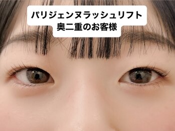 ミベレ 八王子(Mebere)/奥二重の方のパリジェンヌ仕上り