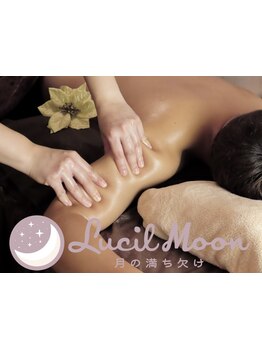 メンズにオススメのサロン