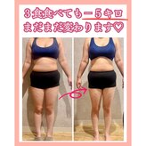 エミィシア(Emisia)