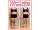 エミィシア(Emisia)の写真