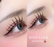 まつげエクステ専門店 エバーアイズ あべの店(EVER EYES)