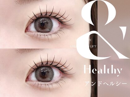 メル(Mer.)の写真