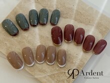 アーデント(Ardent)/スキニーフレンチ☆