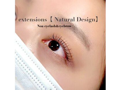 ノア(NOA)の写真