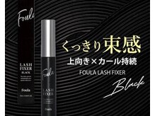 ベルキャット(Belle Cat)/ラッシュフィクサー　BLACK