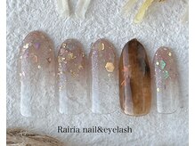 ライリア 小手指店(Rairia)/期間限定