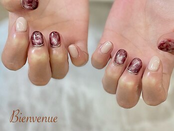 ビアン(Bienvenue)/スペシャルコース