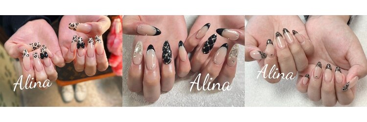 エリナネイルサロン池袋(Alina Nail Salon)のサロンヘッダー