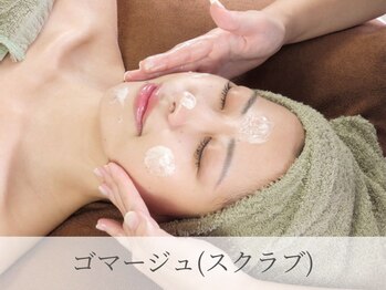 ミンティ 池袋東口(minty)/ハーブピーリング