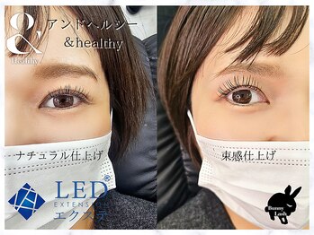 バニーラッシュ(Bunny Lash)/【アンドヘルシー+LEDマツエク】