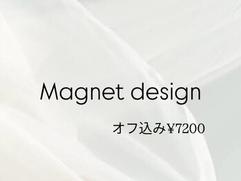 マグネットデザイン