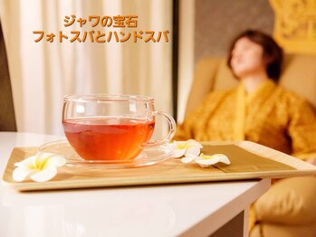 ジャワの宝石/施術後は深い余韻