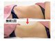 リルチェ 自由が丘(RILUCE)の写真