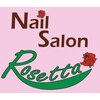 ネイル サロン ロゼッタ(Nail Salon Rosetta)ロゴ