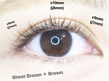 アイネイル(eyenail)/新色ブラウン系フラットラッシュ