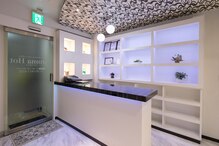 アロマホット上野店(Aroma Hot)